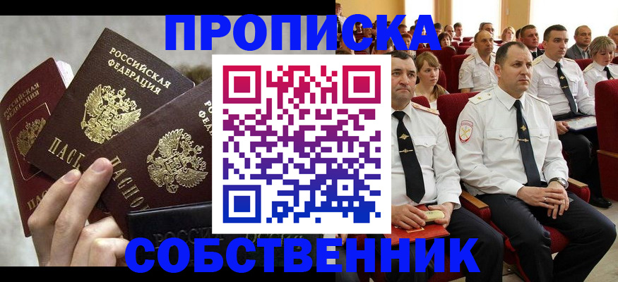 форма 3 в Жердевке